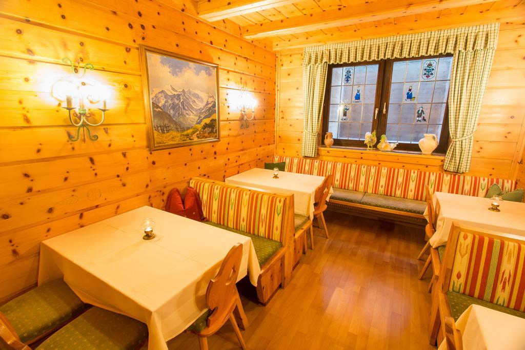 Ferienland Stubai Aparthotel Fulpmes Luaran gambar