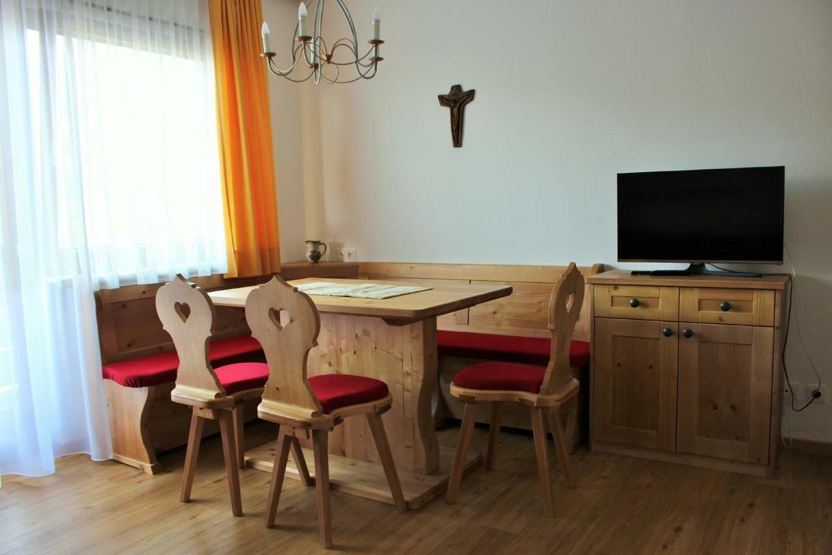 Ferienland Stubai Aparthotel Fulpmes Luaran gambar